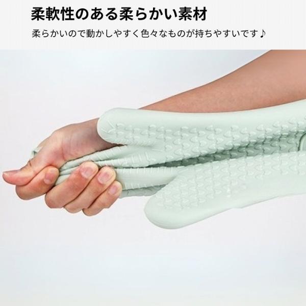 鍋つかみ ミトン おしゃれ シリコン 耐熱 オーブンミトン 300℃ 可愛い 5本指 キッチン 左右兼用 片手 |  | 11
