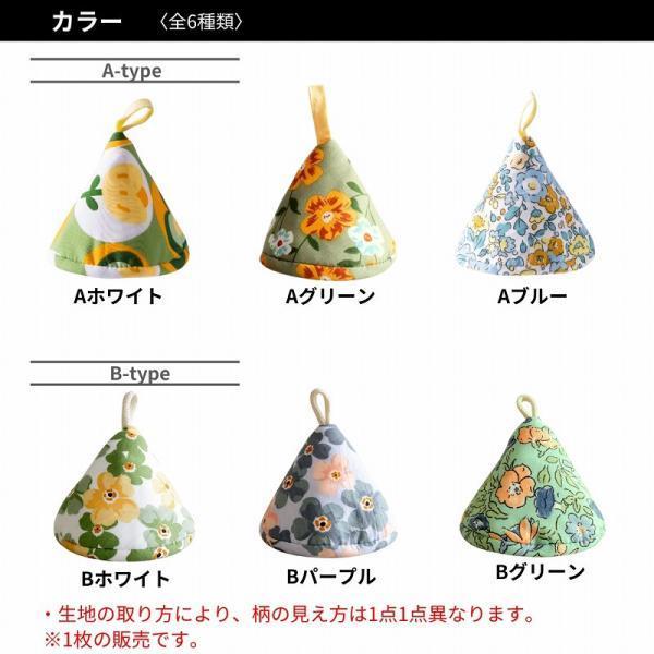 鍋つかみ 三角 ミトン おしゃれ 耐熱 ストウブ かわいい なべつかみ 鍋掴み 三角鍋つかみ 北欧 花柄 厚手 |  | 16