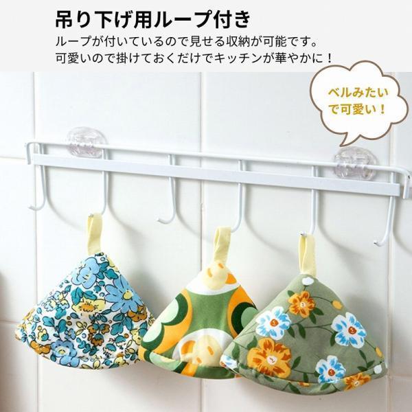 鍋つかみ 三角 ミトン おしゃれ 耐熱 ストウブ かわいい なべつかみ 鍋掴み 三角鍋つかみ 北欧 花柄 厚手 |  | 07