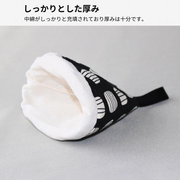 鍋つかみ 三角 ミトン おしゃれ 耐熱 ストウブ かわいい なべつかみ 三角鍋つかみ オーブンミトン 厚手 |  | 08