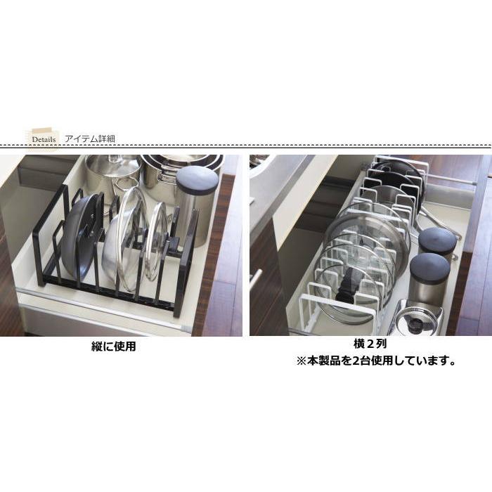 フライパンスタンド 鍋ふたスタンド シンク下 キッチン収納 キッチン雑貨 シンプル タワー Tower 山崎実業 |  | 01