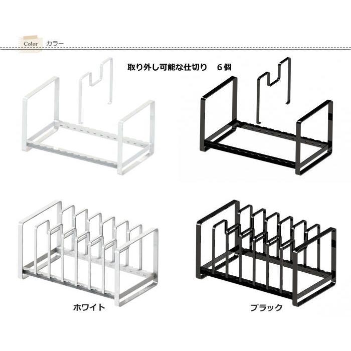 フライパンスタンド 鍋ふたスタンド シンク下 キッチン収納 キッチン雑貨 シンプル タワー Tower 山崎実業 |  | 02