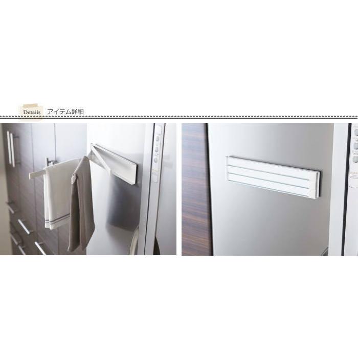 布巾ハンガー 布巾掛け キッチンクロスハンガー 布巾スタンド マグネット キッチン雑貨 シンプル タワー Tower yamazaki メール便発送可能 |  | 01