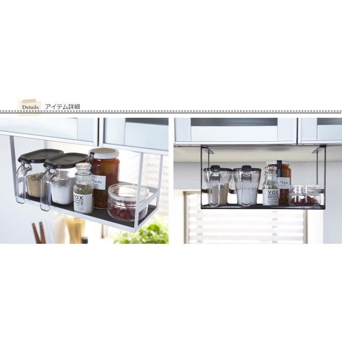 調味料ラック 調味料入れ キッチン戸棚下収納 キッチン収納 キッチン雑貨 シンプル タワー Tower yamazaki |  | 01