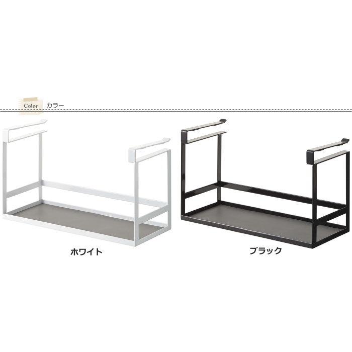 調味料ラック 調味料入れ キッチン戸棚下収納 キッチン収納 キッチン雑貨 シンプル タワー Tower yamazaki |  | 02