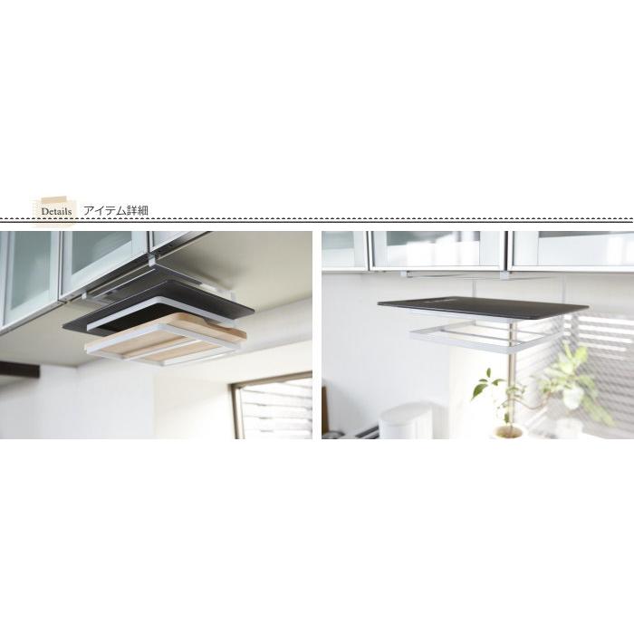 まな板スタンド 布巾ハンガー まな板ラック 布巾ラック キッチン戸棚下収納 キッチン収納 キッチン雑貨 シンプル タワー Tower yamazaki |  | 01