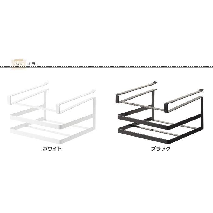 まな板スタンド 布巾ハンガー まな板ラック 布巾ラック キッチン戸棚下収納 キッチン収納 キッチン雑貨 シンプル タワー Tower yamazaki |  | 02