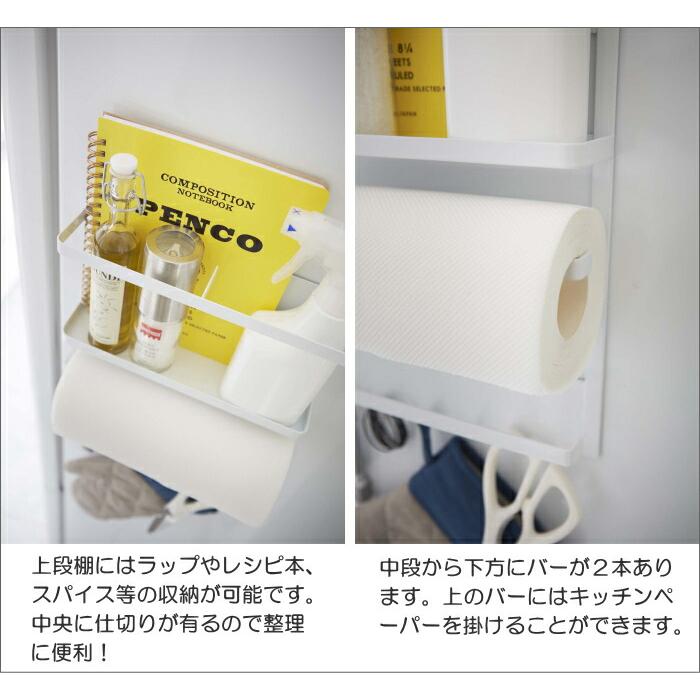 tower キッチンラック キッチンフック キッチン収納 ラップ tower キッチンラック キッチンフック キッチン収納 ラップ
