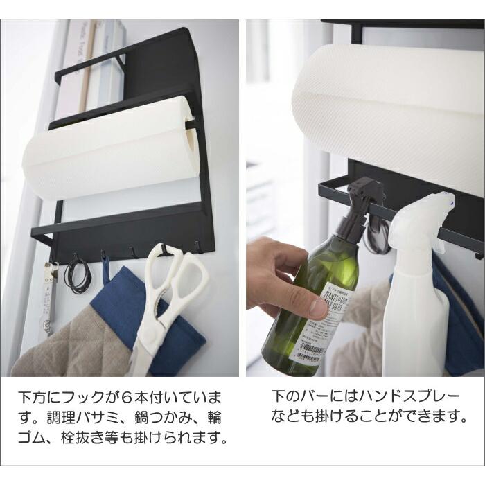 tower キッチンラック キッチンフック キッチン収納 ラップ tower キッチンラック キッチンフック キッチン収納 ラップ