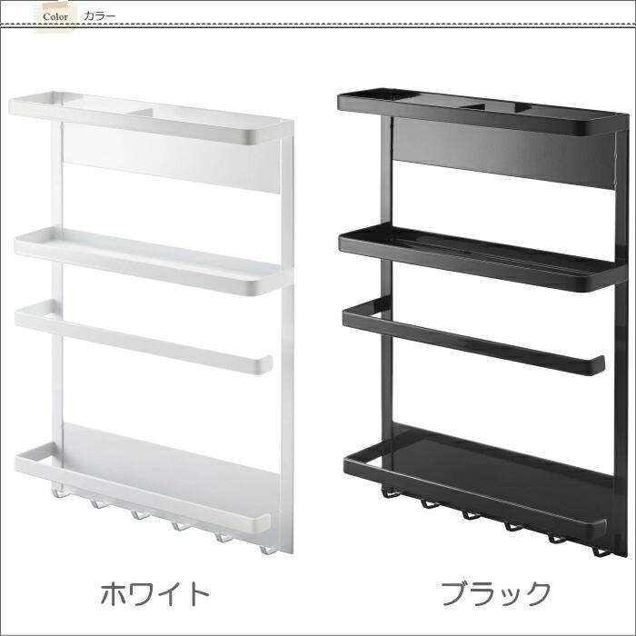 キッチンラック キッチンフック キッチン収納 ラップホルダー キッチンペーパーホルダー 布巾掛け マグネット 冷蔵庫サイドラック タワー Tower 山崎実業 雑貨 | tower | 05