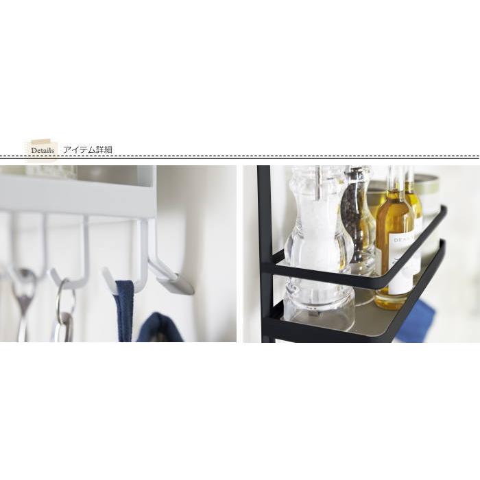 調味料ラック レンジフード フック 収納ラック キッチン収納 キッチン雑貨 シンプル タワー Tower yamazaki |  | 01
