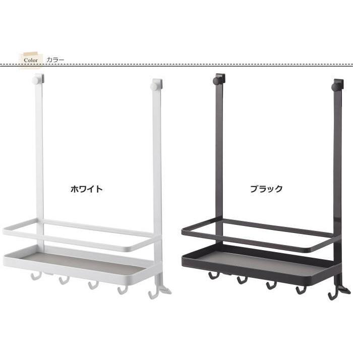調味料ラック レンジフード フック 収納ラック キッチン収納 キッチン雑貨 シンプル タワー Tower yamazaki |  | 02