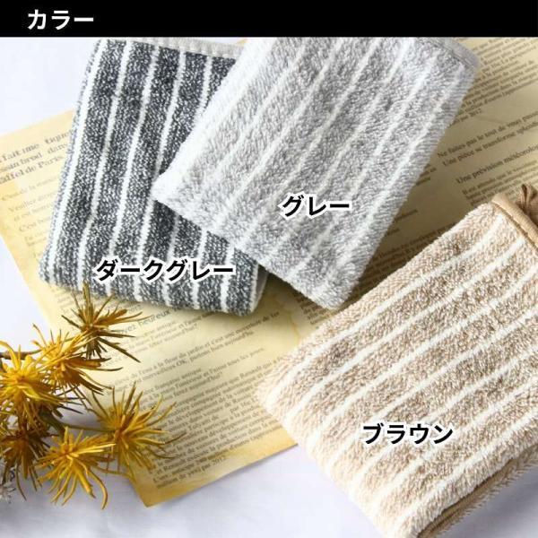 ふきん キッチンクロス 台ふきん 布巾 食器 吸水 速乾 食器拭き 水切り 油汚れ マイクロファイバー 台拭き |  | 15