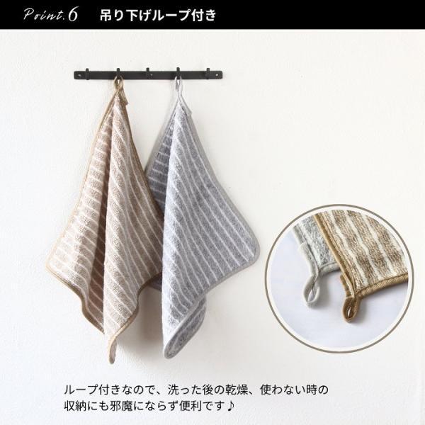 ふきん キッチンクロス 台ふきん 布巾 食器 吸水 速乾 食器拭き 水切り 油汚れ マイクロファイバー 台拭き |  | 08