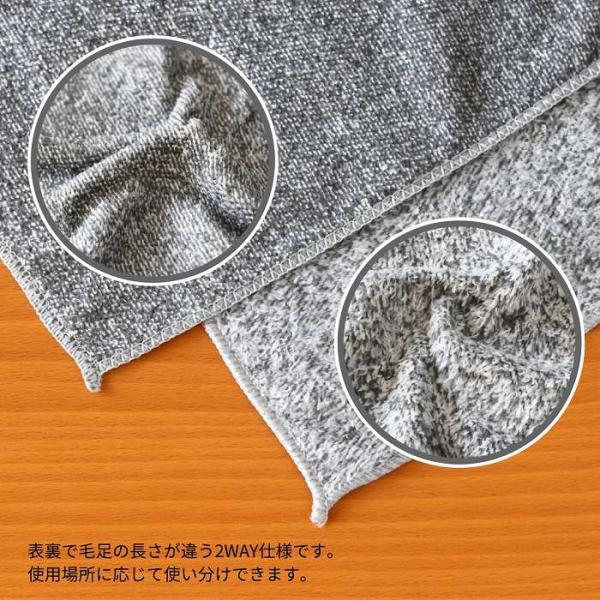 ふきん キッチンクロス 台ふきん 布巾 食器 吸水 速乾 食器拭き 水切り 油汚れ マイクロファイバー 台拭き |  | 08