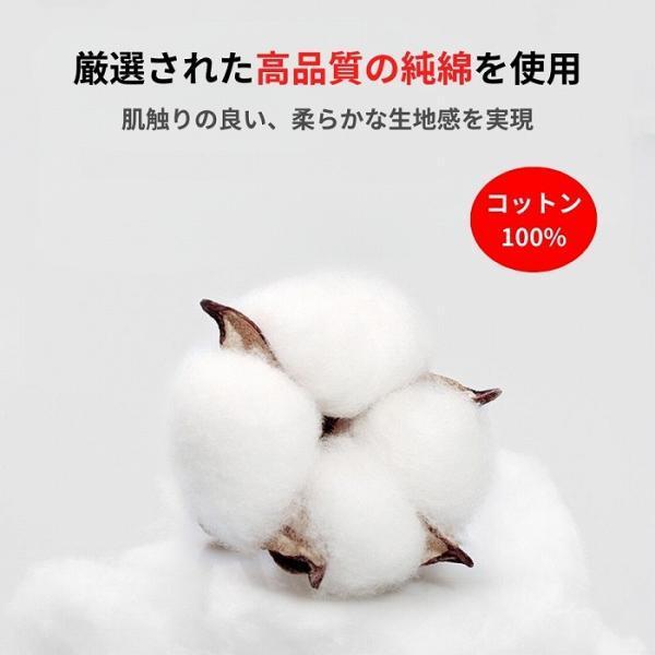 ふきん キッチンクロス 綿 台ふきん 布巾 食器 吸水 速乾 食器拭き 水切り ワッフル コットン 3枚セット |  | 02