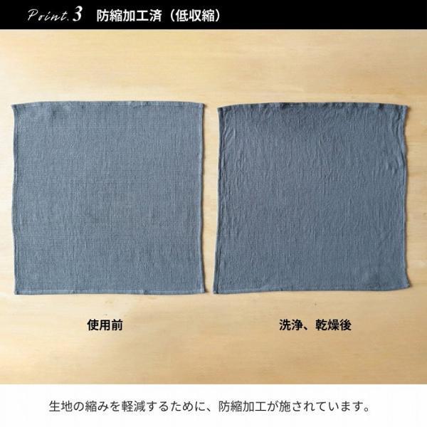 ふきん キッチンクロス 綿 台ふきん 布巾 食器 吸水 速乾 食器拭き 水切り ワッフル コットン 3枚セット |  | 05