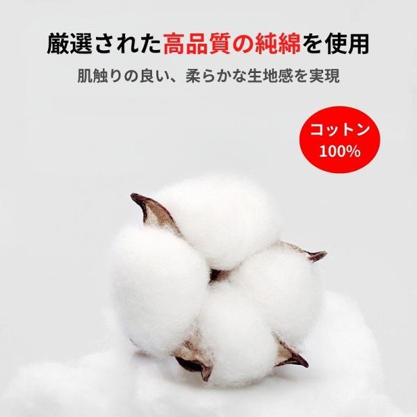 ふきん キッチンクロス 綿 台ふきん 布巾 食器 吸水 速乾 食器拭き 水切り ワッフル コットン 4枚セット |  | 02