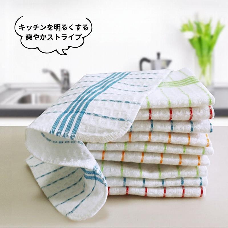ふきん キッチンクロス 綿 台ふきん 布巾 食器 吸水 速乾 食器拭き 水切り ワッフル コットン 4枚セット |  | 08