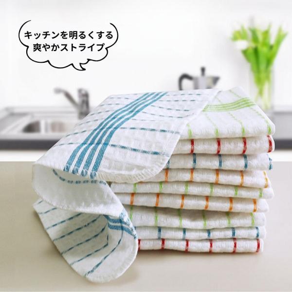ふきん キッチンクロス 綿 台ふきん 布巾 食器 吸水 速乾 食器拭き 水切り ワッフル コットン 4枚セット |  | 08