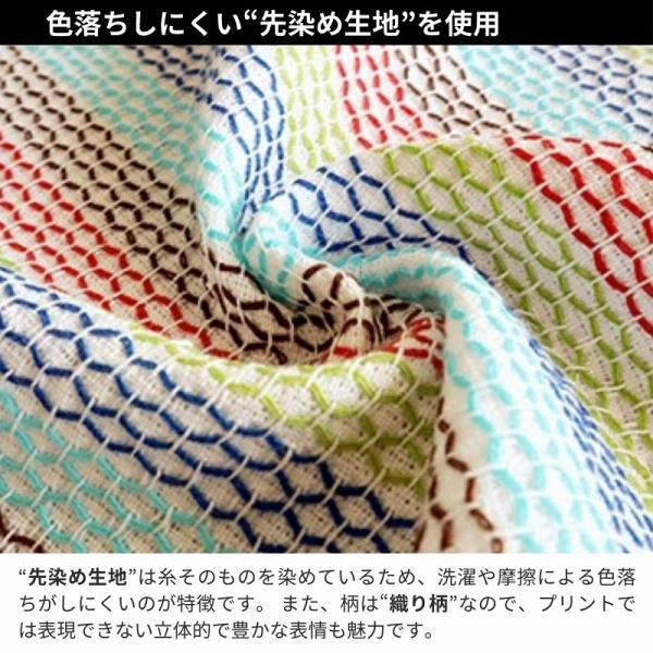 ふきん キッチンクロス 綿 台ふきん 布巾 食器 吸水 速乾 食器拭き 水切り コットン 台拭き 4枚セット |  | 05