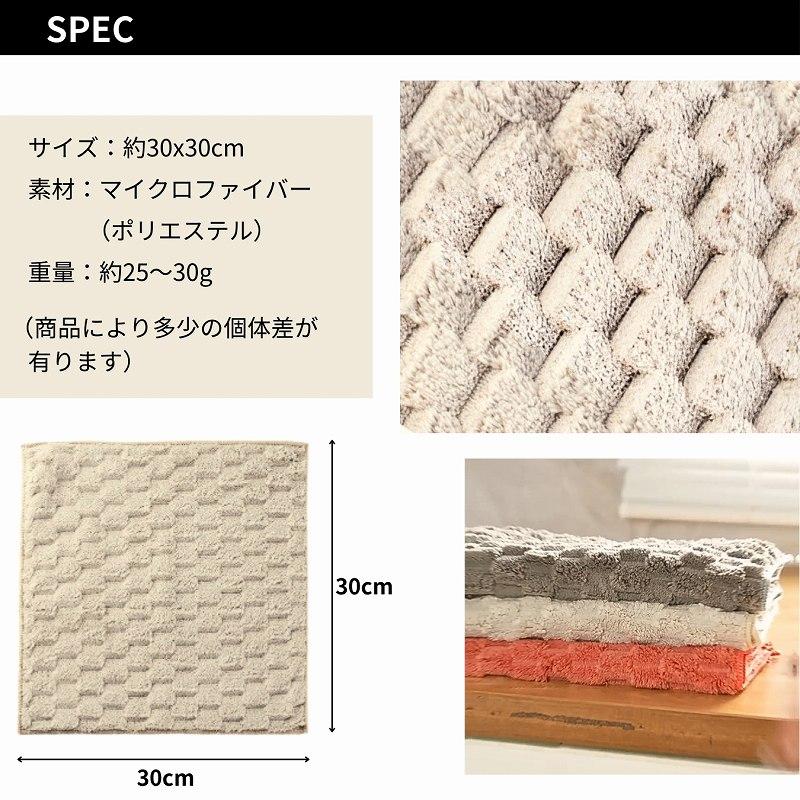 ふきん キッチンクロス 台ふきん 布巾 食器 超吸水 速乾 食器拭き 水切り 油汚れクロス 食器ふきん 台拭き 3枚セット |  | 09
