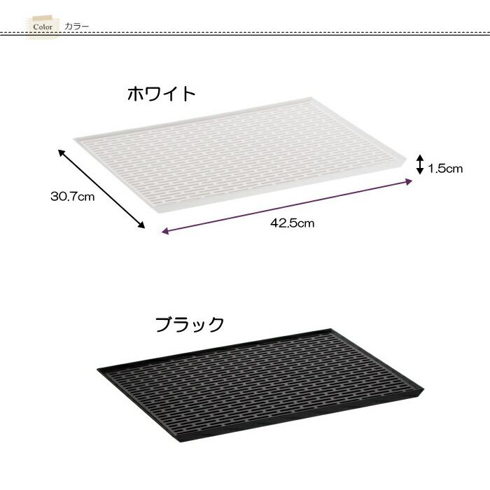 水切りラック シンク上 水切りかご 水切りカゴ 水切り トレー 可動式 キッチン tower タワー 山崎実業 黒 白 洗った食器 ディッシュラック 一人暮らし おしゃれ |  | 04