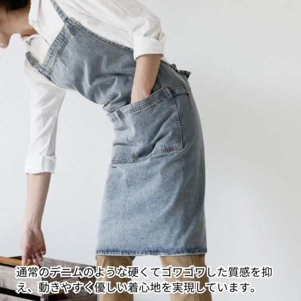 エプロン おしゃれ 大きいサイズ 保育士 メンズ レディース デニムエプロン かわいい ワークエプロン |  | 03