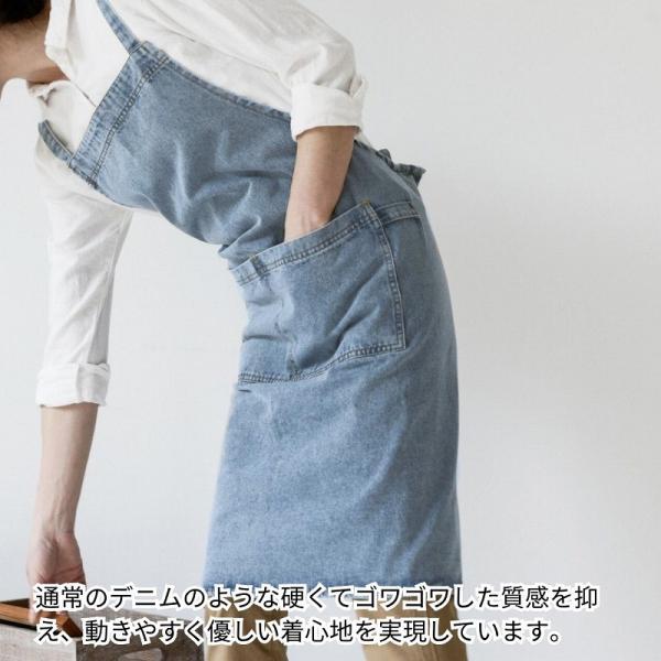 エプロン おしゃれ 大きいサイズ 保育士 メンズ レディース デニムエプロン かわいい ワークエプロン |  | 03