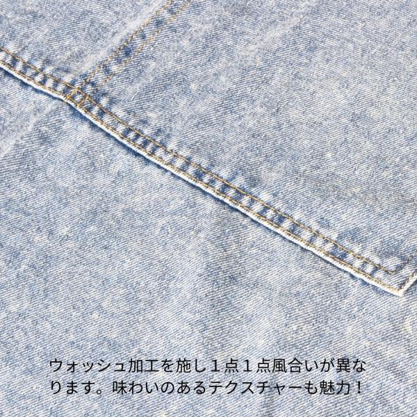 エプロン おしゃれ 大きいサイズ 保育士 メンズ レディース デニムエプロン かわいい ワークエプロン |  | 04