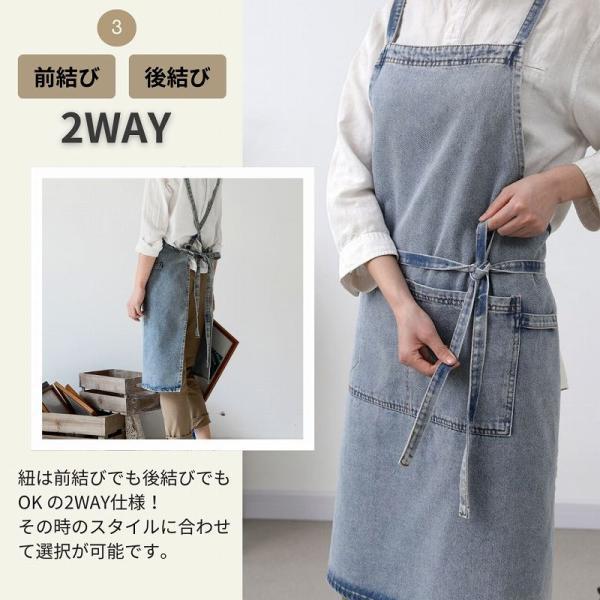 エプロン おしゃれ 大きいサイズ 保育士 メンズ レディース デニムエプロン かわいい ワークエプロン |  | 06