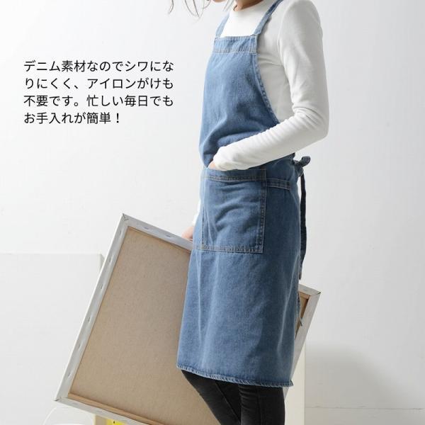 エプロン おしゃれ 大きいサイズ 保育士 メンズ レディース デニムエプロン かわいい ワークエプロン |  | 09