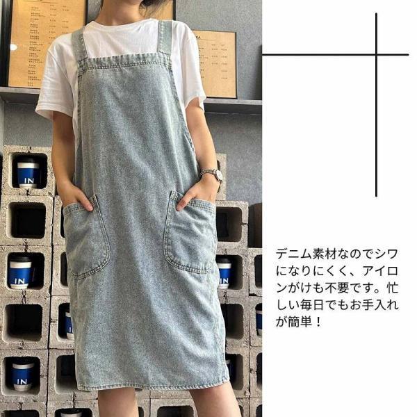 エプロン おしゃれ 大きいサイズ 保育士 メンズ レディース かぶるだけ デニムエプロン かわいい ワークエプロン |  | 10