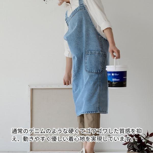 エプロン おしゃれ 大きいサイズ 保育士 メンズ レディース かぶるだけ デニムエプロン かわいい ワークエプロン |  | 03