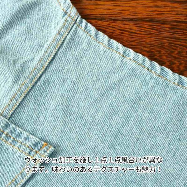 エプロン おしゃれ 大きいサイズ 保育士 メンズ レディース かぶるだけ デニムエプロン かわいい ワークエプロン |  | 04