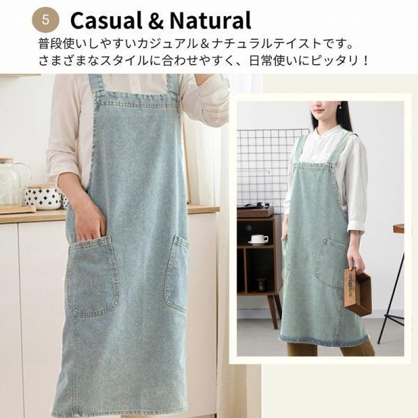 エプロン おしゃれ 大きいサイズ 保育士 メンズ レディース かぶるだけ デニムエプロン かわいい ワークエプロン |  | 08