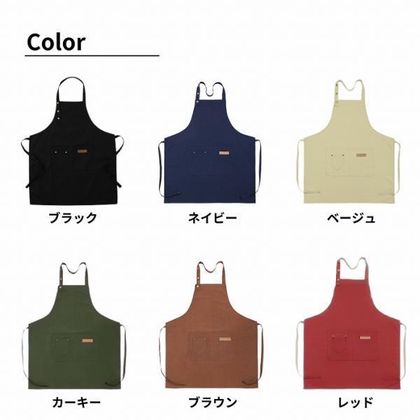 エプロン おしゃれ 防水エプロン 保育士 ワークエプロン かわいい 撥水 レディース ショート丈 美容師 作業用 軽量 |  | 15