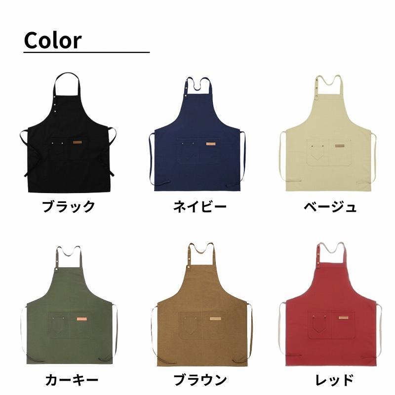 エプロン おしゃれ 防水エプロン 保育士 ワークエプロン かわいい 撥水 レディース ショート丈 美容師 作業用 軽量 |  | 16