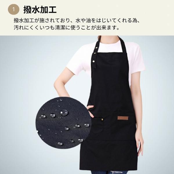 エプロン おしゃれ 防水エプロン 保育士 ワークエプロン かわいい 撥水 レディース ショート丈 美容師 作業用 軽量 |  | 02