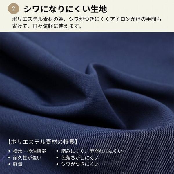 エプロン おしゃれ 防水エプロン 保育士 ワークエプロン かわいい 撥水 レディース ショート丈 美容師 作業用 軽量 |  | 03