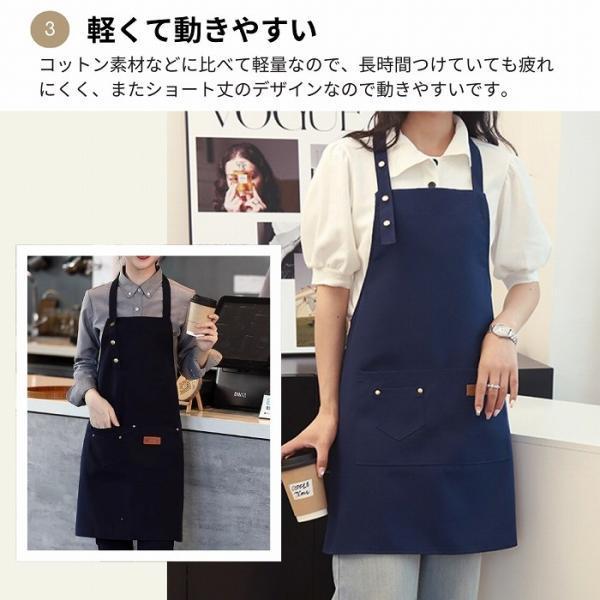 エプロン おしゃれ 防水エプロン 保育士 ワークエプロン かわいい 撥水 レディース ショート丈 美容師 作業用 軽量 |  | 04