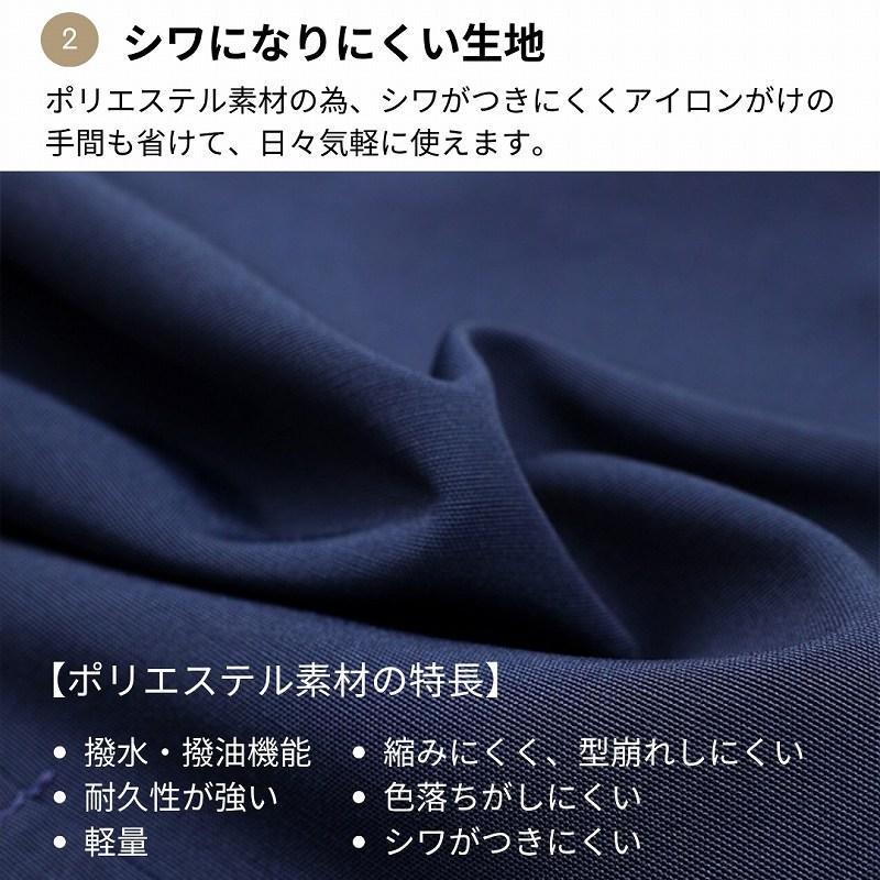 エプロン おしゃれ 防水エプロン 保育士 ワークエプロン かわいい 撥水 レディース ショート丈 美容師 作業用 軽量 |  | 04