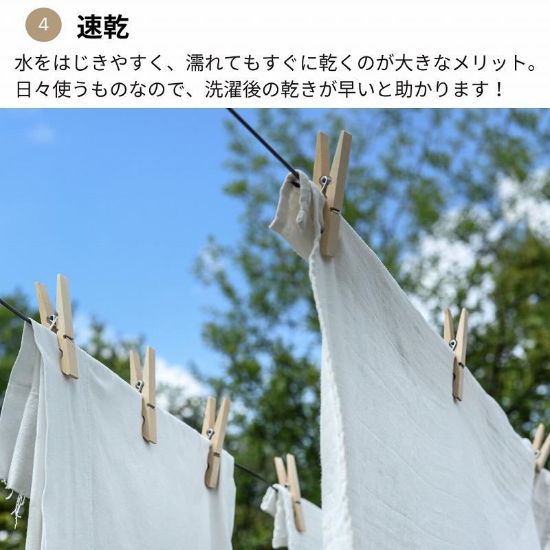 エプロン おしゃれ 防水エプロン 保育士 ワークエプロン かわいい 撥水 レディース ショート丈 美容師 作業用 軽量 |  | 06