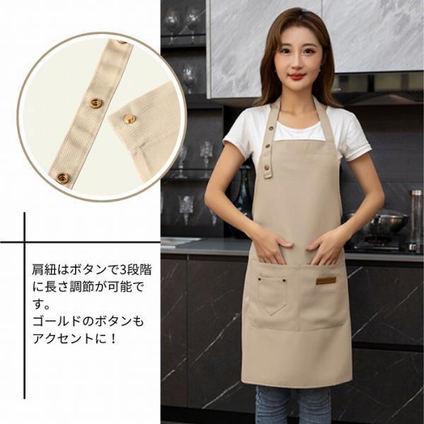 エプロン おしゃれ 防水エプロン 保育士 ワークエプロン かわいい 撥水 レディース ショート丈 美容師 作業用 軽量 |  | 08