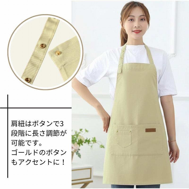 エプロン おしゃれ 防水エプロン 保育士 ワークエプロン かわいい 撥水 レディース ショート丈 美容師 作業用 軽量 |  | 09