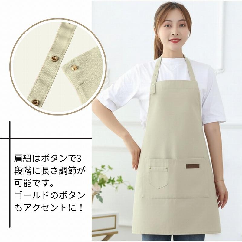 エプロン おしゃれ 防水エプロン 保育士 ワークエプロン かわいい 撥水 レディース ショート丈 美容師 作業用 軽量 |  | 09