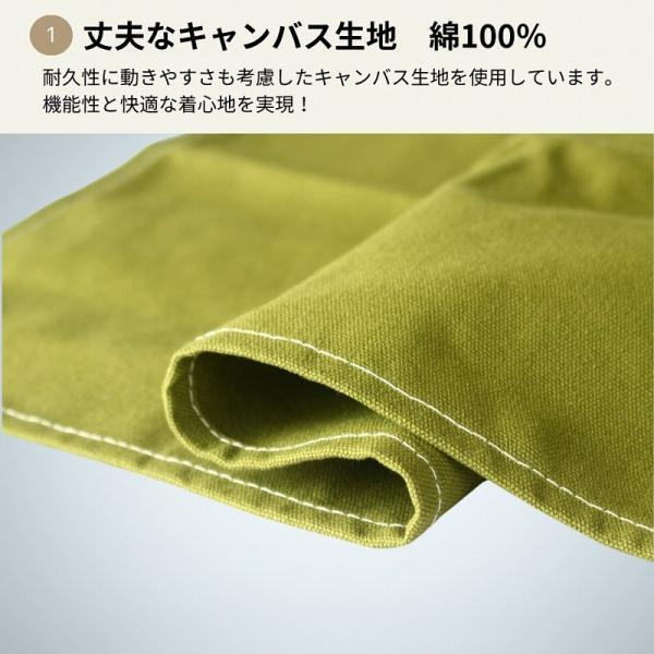 エプロン おしゃれ ワークエプロン 保育士 黒 かわいい メンズ レディース 作業用 バッククロスエプロン |  | 02