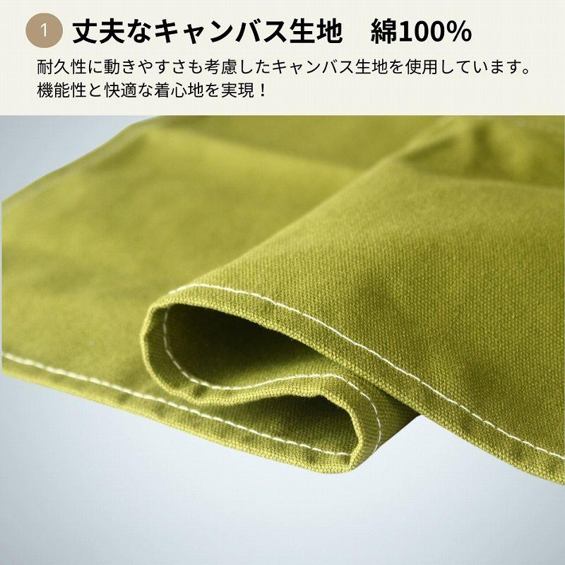 エプロン おしゃれ ワークエプロン 保育士 黒 かわいい メンズ レディース 作業用 バッククロスエプロン |  | 02