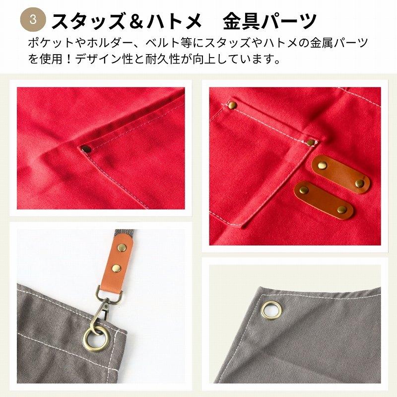 エプロン おしゃれ ワークエプロン 保育士 黒 かわいい メンズ レディース 作業用 バッククロスエプロン |  | 05