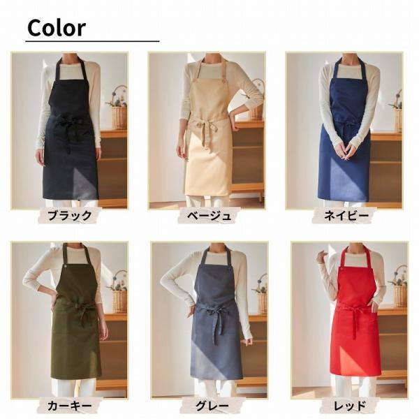 エプロン おしゃれ 保育士 メンズ レディース 防水エプロン おしゃれエプロン 黒 かわいい 撥水 作業用 |  | 17